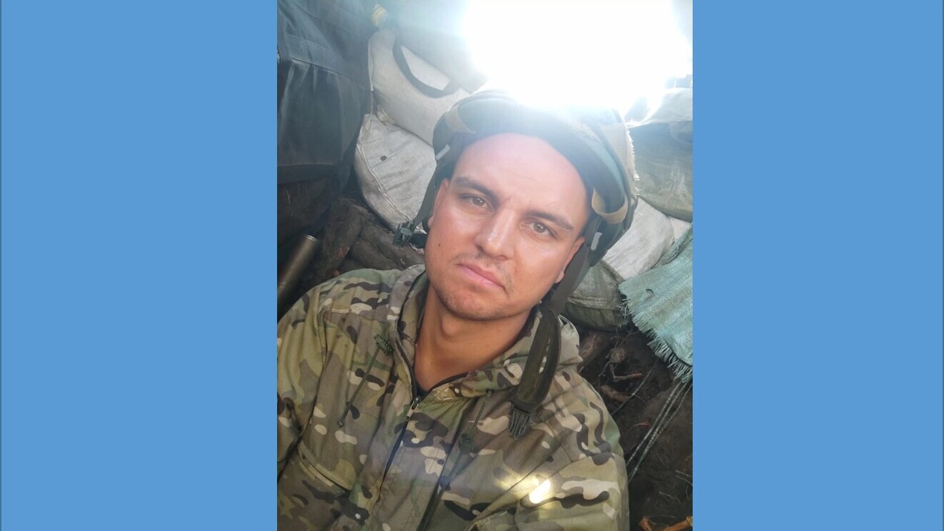 Атаян Иван Григорьевич