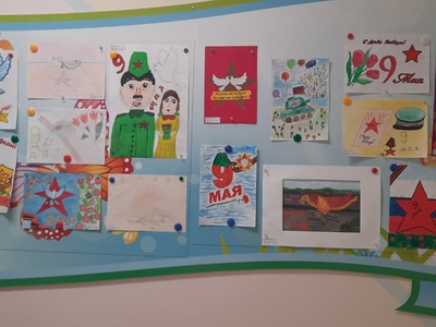 9 Мая - День Победы