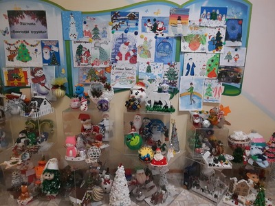 Выставка новогодних работ и рисунков 2025 г.