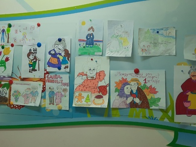 С Днем пожилого челловека