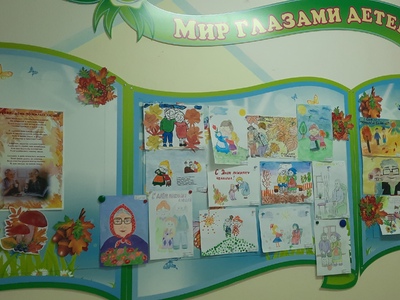 С Днем пожилого человека