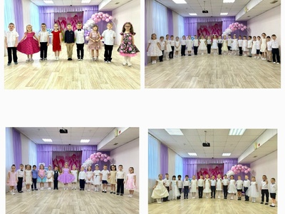 Фестиваль "Мир начинается с мамы"