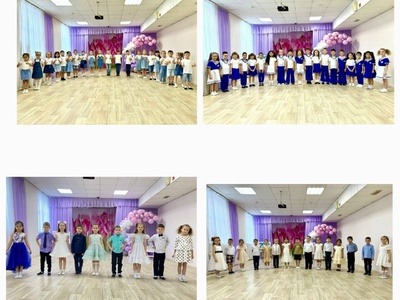 Фестиваль "Мир начинается с мамы"