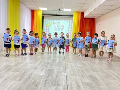 фестиваль ко Дню отца "Папа, папочка, папуля!"