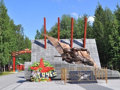 Мемориал «Воинам-землякам, погибшим в годы Великой отечественной войны 1941-1945 г.г.»