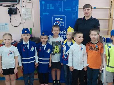 Слет капитанов ЮИД