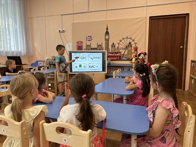 8 сентября - Международный день грамотности