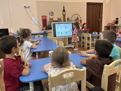 8 сентября - Международный день грамотности